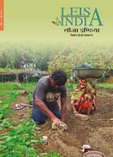 Annual report